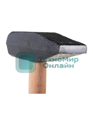 Молоток слесарный Сибртех 1500 г, квадратный боек, деревянная рукоятка