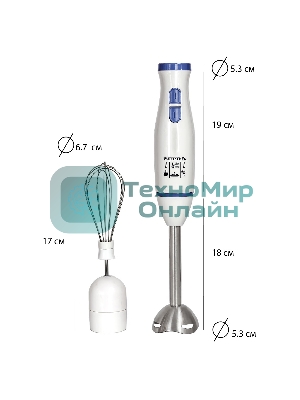Блендер погружной SUPRA HBS-698