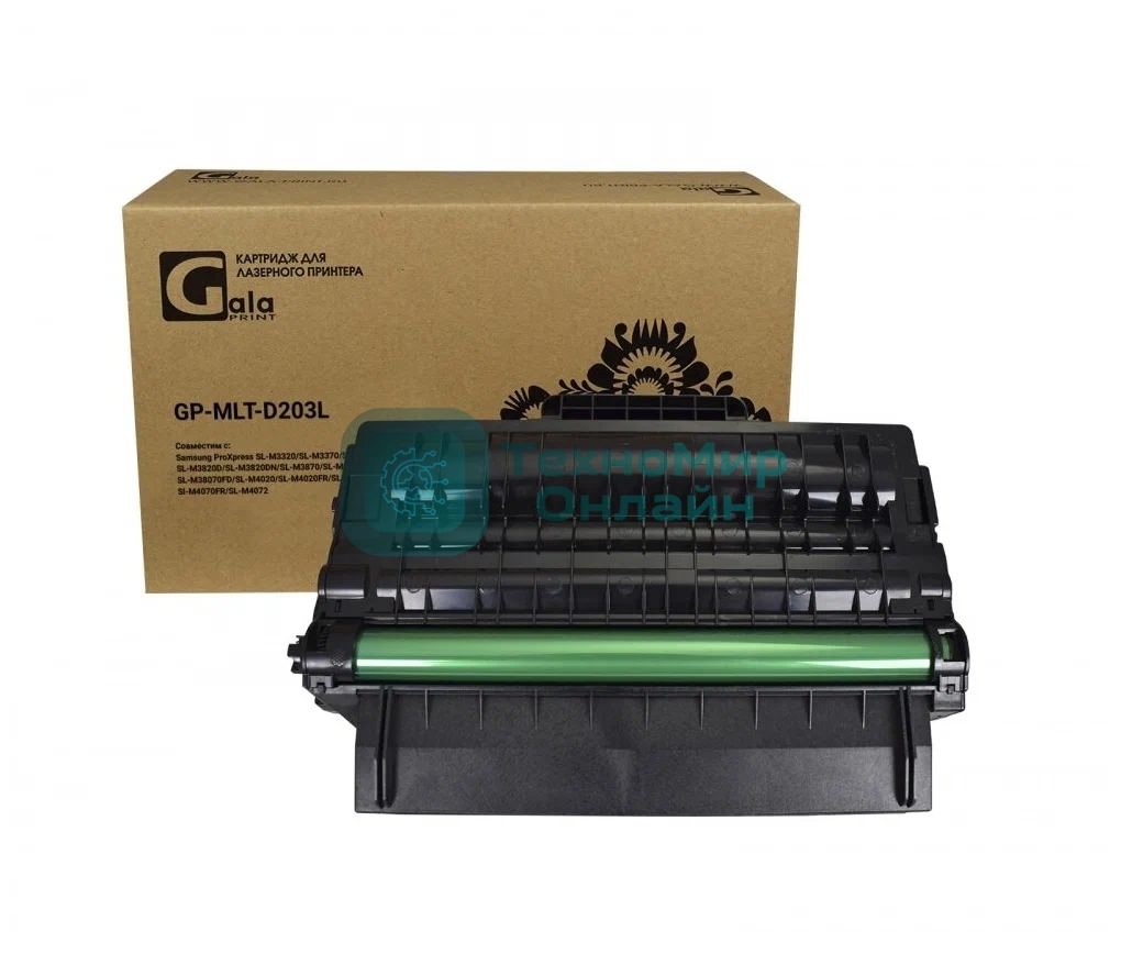 Картридж лазерный GalaPrint GP-MLT-D203L черный (5000 стр) для Samsung ProXpress SL-M3320/SL-M3370/SL-M3820/SL-M3820D/SL-M3820DN/SL-M3870/SL-M3870FW/SL-M38070FD/SL-M4020/SL-M4020FR/SL-M4070/Sl-M4070FR/SL-M4072 (для аппаратов, выпущенных после 01.07.2017)