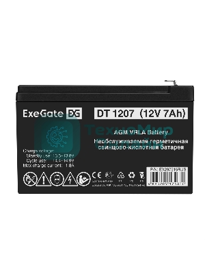 Аккумуляторная батарея ExeGate DT 1207 (12V 7Ah, клеммы F2)