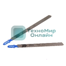 Пилка для лобзика EDGE by PATRIOT T318B по металлу, 2шт в блистере