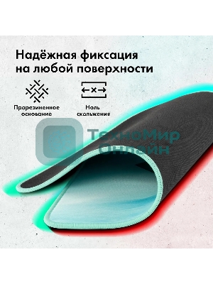 Коврик для мыши GMNG GG-PD350С рисунок 350x300x3мм