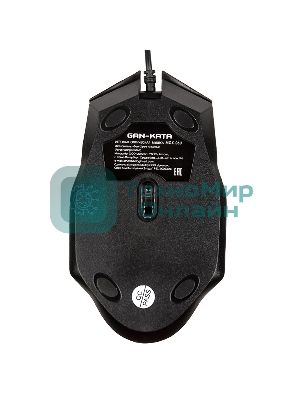 Мышь проводная Dialog Gan-Kata MGK-06U черный, 1600 dpi, USB, кнопки - 4
