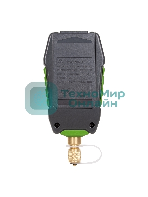 Вакууметр электронный Ballu Super Stars ST-VG90