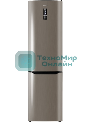 Холодильник Atlant ХМ-4626-199 ND бронзовый двухкамерный 254/94л морозилка снизу, No Frost