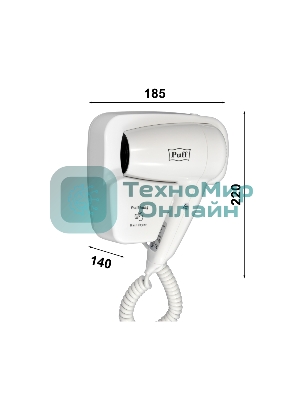 Фен Puff 1200 белый, 1200 Вт