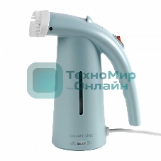 Отпариватель Galaxy Line GL 6196 голубой, 700 Вт, 17 г/мин, 150 мл