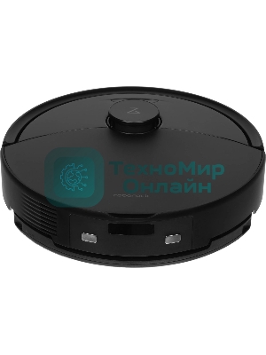 Пылесос-робот Roborock Q8 Max Pro 45Вт черный