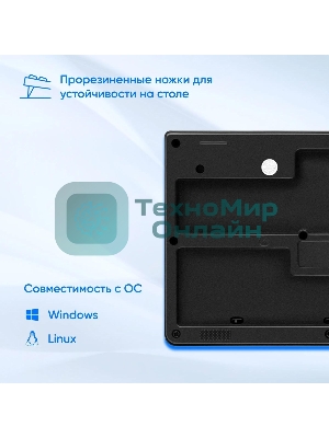 Клавиатура Oklick 100M HW3 проводная, USB Type-A, чёрный