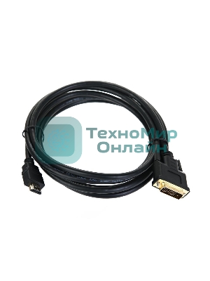 Кабель HDMI-DVI 3M LCG135E-3M TV-COM