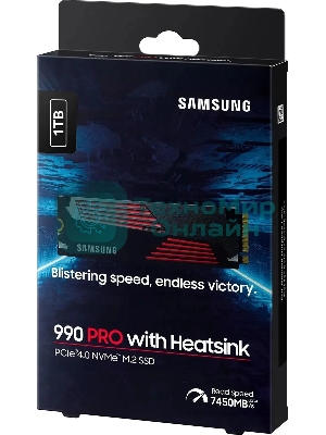 Накопитель SSD Samsung 990 PRO, 1000Gb, PCIe 4.0 x4, M.2 2280, NVMe, R/W 7450/6900, с радиатором