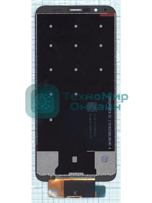 Дисплей для Huawei Honor View 10, черный