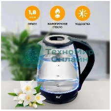 Чайник электрический Rix RKT-1821G