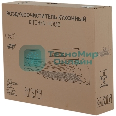 Вытяжка подвесная Elikor Davoline 60П-290-П3Л черный, 60 см, 290 куб. м/ч, 52 дБ