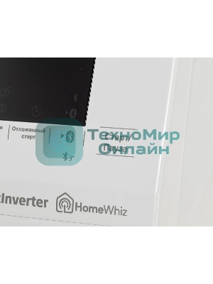 Стиральная машина Beko WSPE7H616W белый, загрузка фронтальная 7,5 кг, 1200 об/мин., класс: А