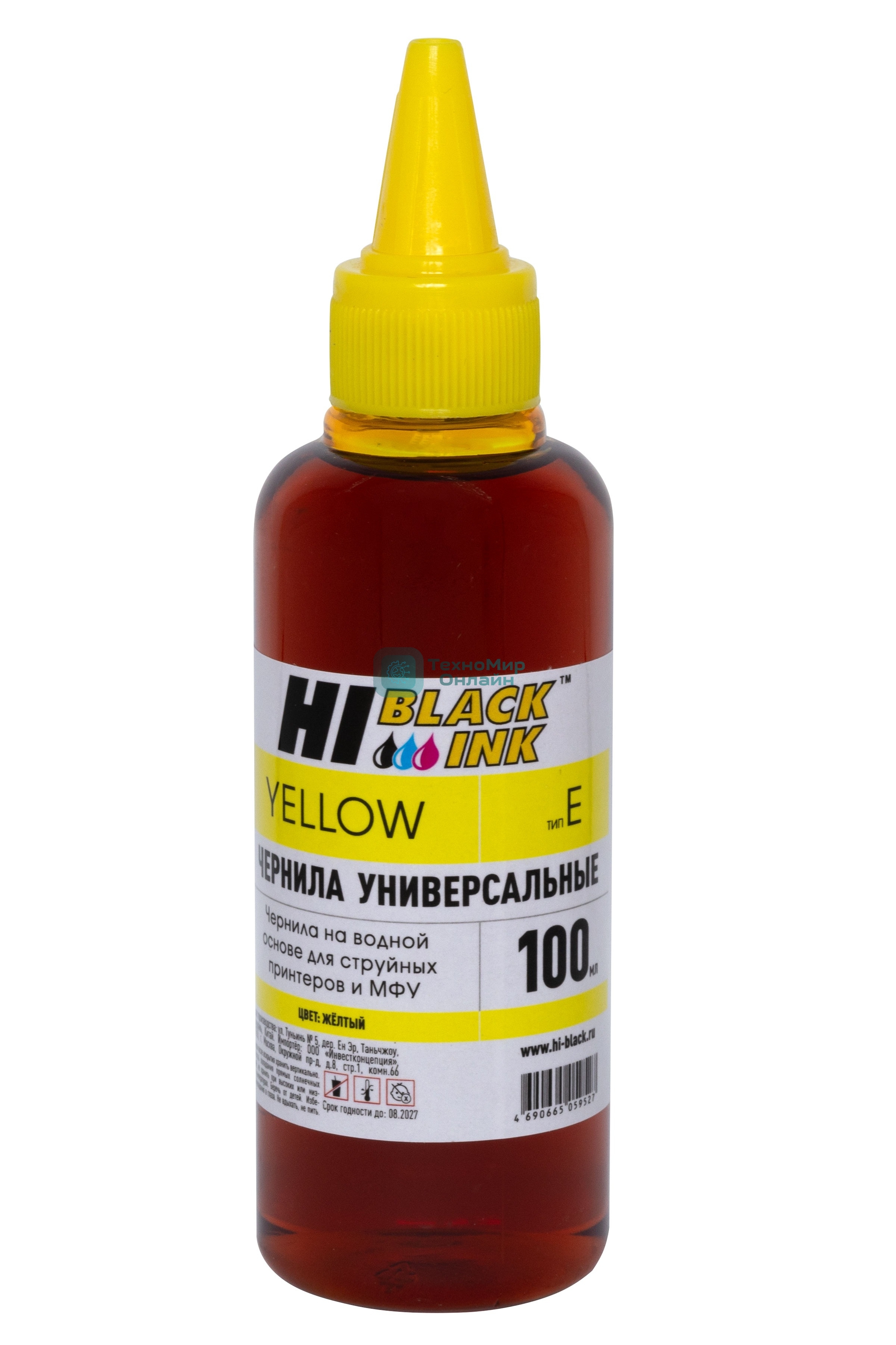 Чернила Hi-Black универсальные для Epson (Тип E-V1), Y, 0,1 л.