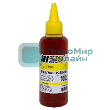 Чернила Hi-Black универсальные для Epson (Тип E-V1), Y, 0,1 л.