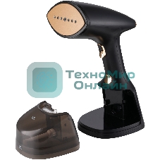 Отпариватель Hyundai H-HS01820 черный/золотистый, 1800 Вт, 35 г/мин, 300 мл