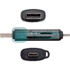 Кард-ридер ExeGate CR-201CA/серый/SDXC/SDHC/SD/microSDXC/microSDHC/microSD/USB Type-A/Type-C/алюминий