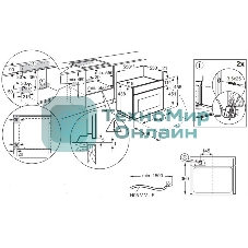 Встраиваемая микроволновая печь Electrolux KVMBE09X нержавеющая сталь
