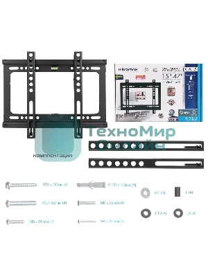 Кронштейн для телевизора Kromax IDEAL-5 черный 15