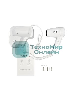 Фен Puff 1200 белый, 1200 Вт