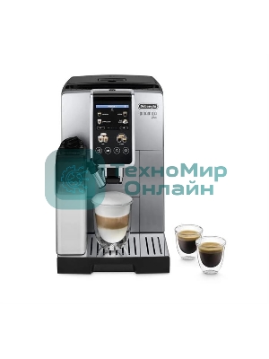 Кофемашина автоматическая DeLonghi Dinamica Plus ECAM380.85.SB серебристый/черный, исп. кофе - зерновой/молотый, 1.8 л, 1450 Вт, 15 Бар.