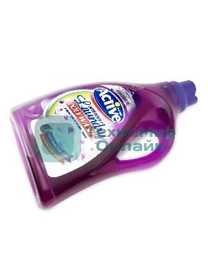Гель для стирки ACTIVE универсальный 2500 мл. Poly wash (511601412)