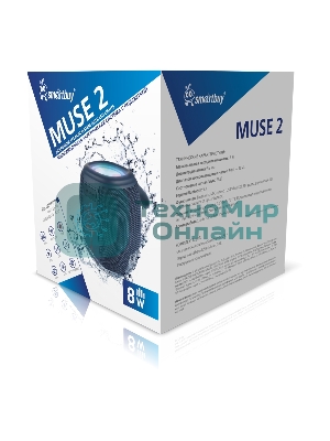 Портативная колонка Smartbuy MUSE 2 синий