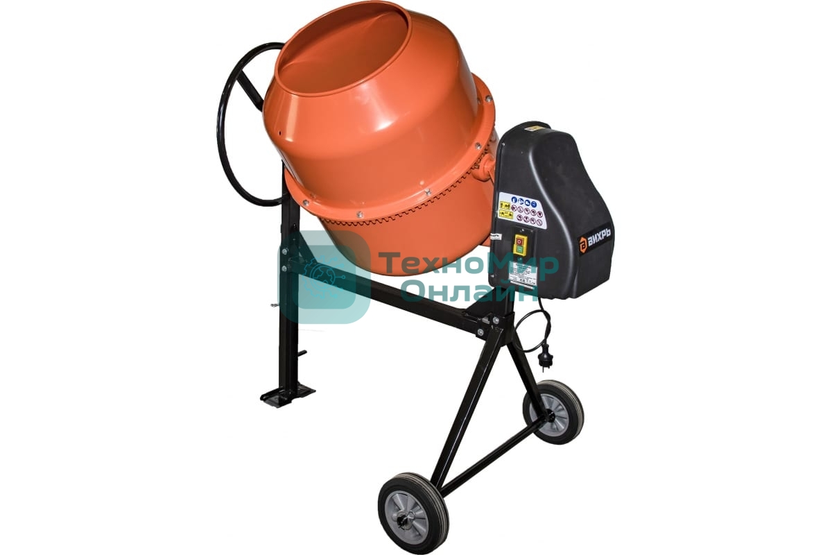Бетономешалка Вихрь БМ-20АЧ