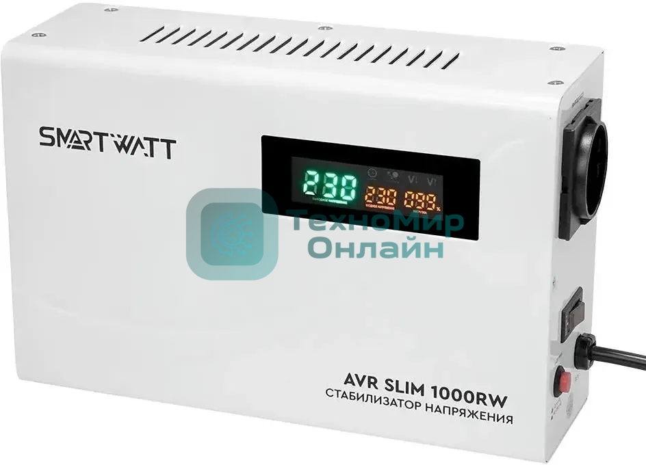 Настенный стабилизатор напряжения SMARTWATT AVR SLIM 1000RW (100W - 260W, 1000VA, 1 кВт, 50 Гц, розеток - 1, LED-дисплей