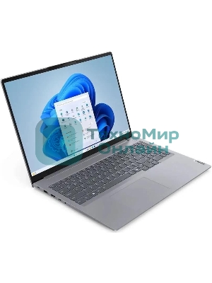 Ноутбук Lenovo Thinkbook 16 G7 IML серый Core Ultra 5 125U 16Gb SSD 512Gb Intel Graphics 16