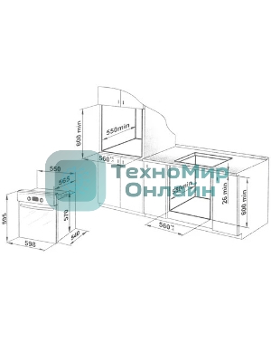 Электрическая духовка Gefest ЭДВ ДА 622-03 Н5, встраиваемая