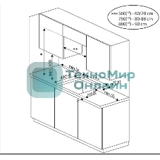 Индукционная варочная панель Hotpoint HS 1560B BF, независимая, черный