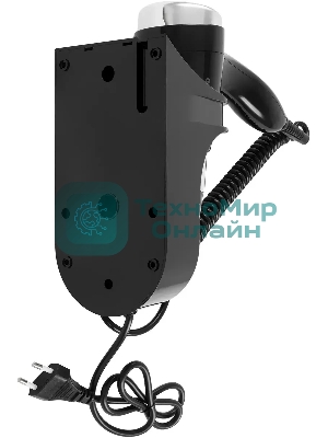 Фен Starwind SW-HD877 черный, 1600 Вт