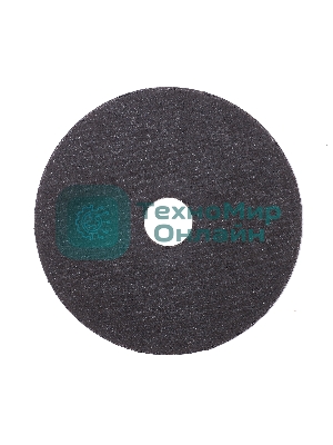 Диск абразивный отрезной Patriot Expert 125*1,6*22,23 по металлу