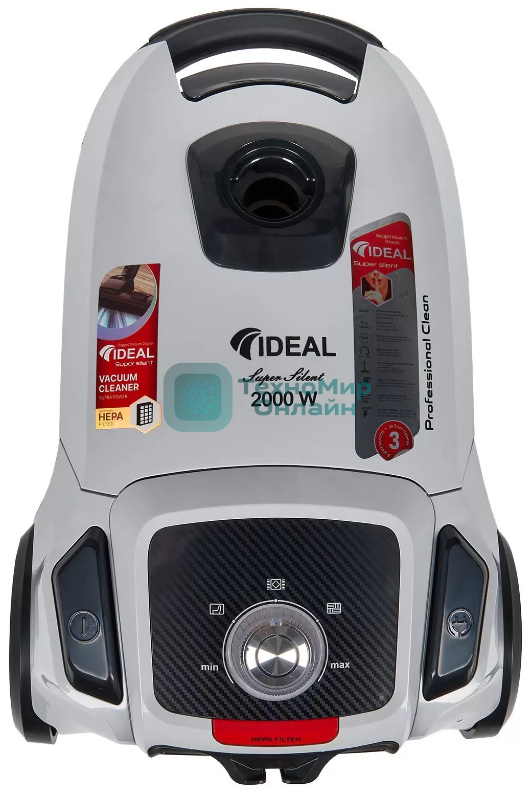 Пылесос IDEAL VC-2000 серый, 450/2000 Вт, уборка сухая, пылесборник мешок 2.3 л