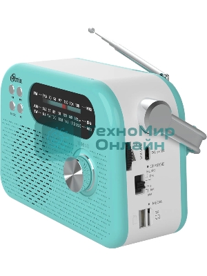 Радиоприемник Ritmix RPR-045 AZURE