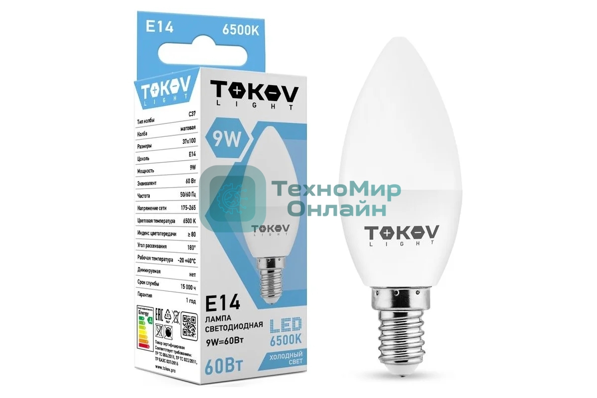 Лампа светодиодная TOKOV ELECTRIC 9 Вт С37 6500К Е14 176-264В