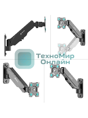 Кронштейн (держатель) ONKRON G120 для телевизора 13