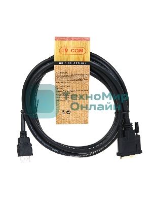 Кабель HDMI-DVI 3M LCG135E-3M TV-COM