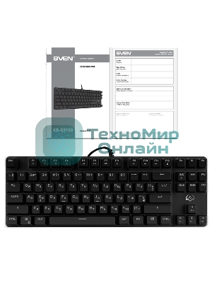 Клавиатура SVEN KB-G9150 проводная, USB Type-A, чёрный