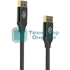 Кабель аудио-видео Digma V1.4 DisplayPort (m)/DisplayPort (m) 2м. черный (D-DP-V1.4-2M)