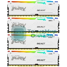 Оперативная память Kingston Fury Beast, DDR5, 128Gb (4x32 Gb), 5200 MHz, CL40, радиатор, RGb, белый