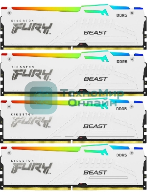 Оперативная память Kingston Fury Beast, DDR5, 128Gb (4x32 Gb), 5200 MHz, CL40, радиатор, RGb, белый