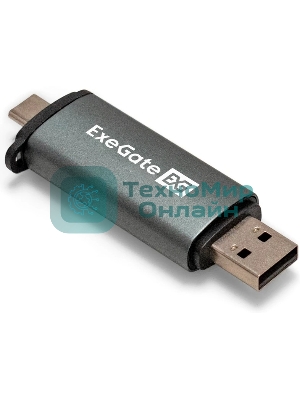 Кард-ридер ExeGate CR-201CA/серый/SDXC/SDHC/SD/microSDXC/microSDHC/microSD/USB Type-A/Type-C/алюминий