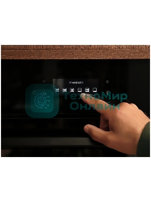 Встраиваемая микроволновая печь Electrolux KVMBE09X нержавеющая сталь