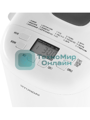 Хлебопечка Hyundai HYBM-M0714 550 Вт, белый