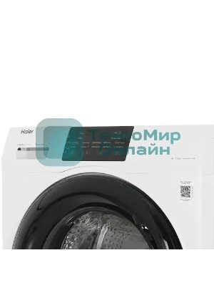 Стиральная машина Haier HW60-BP12919B белый загр. фронтальная макс.: 6 кг 1200об/мин класс: А+++