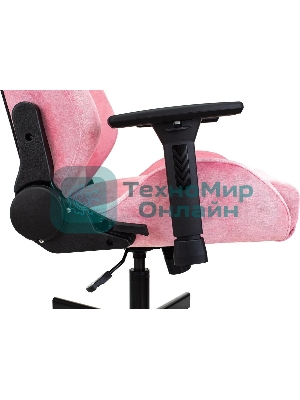 Кресло Knight N1 Fabric розовый, велюр, 120 кг, механизм качания